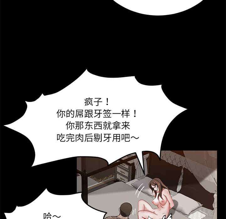 第135张