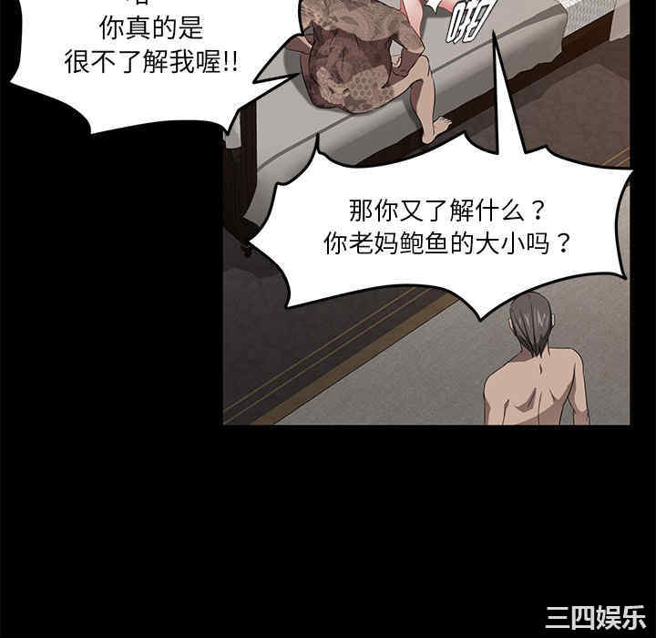 第136张