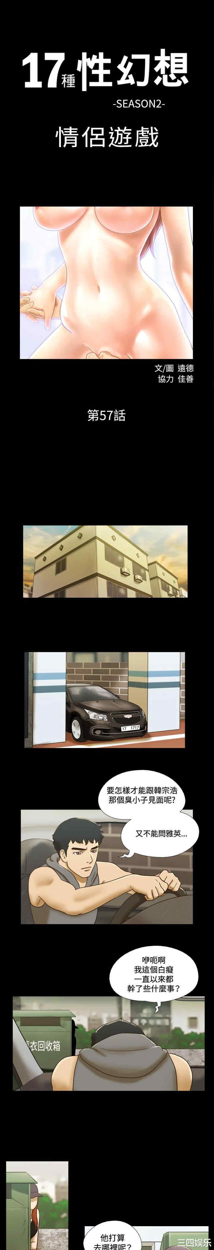 第1张