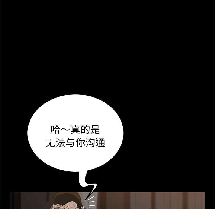 第137张