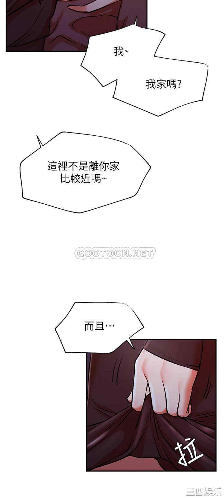第26张