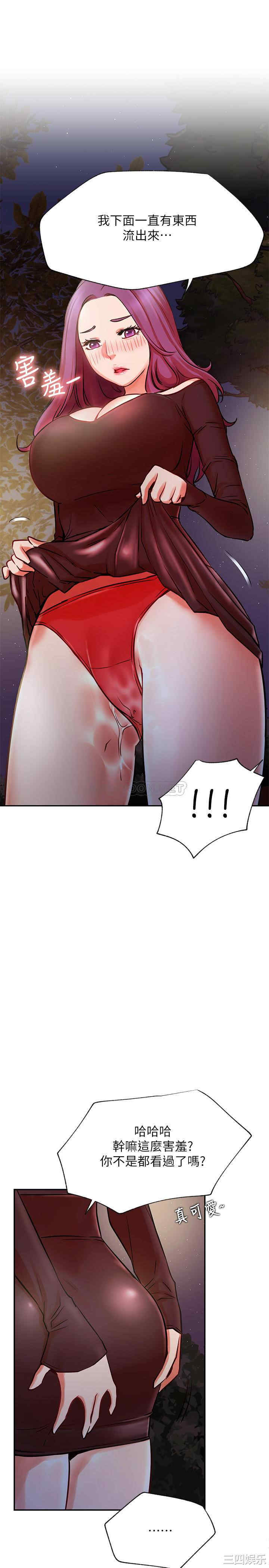 第27张
