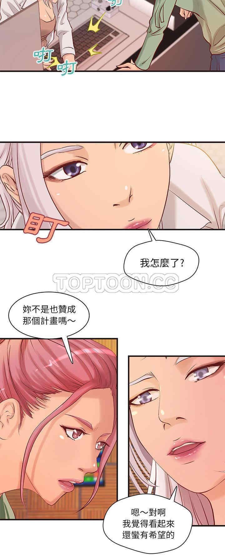 第13张