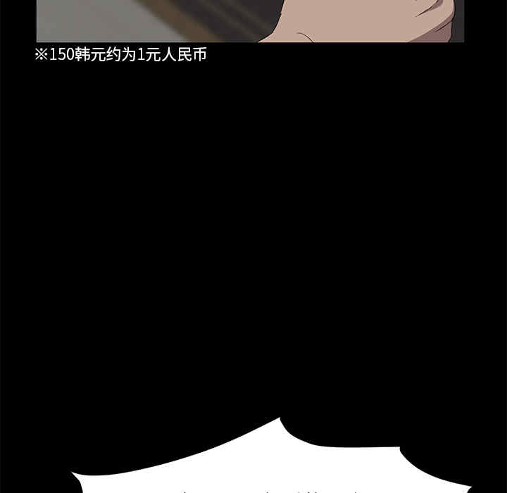 第140张