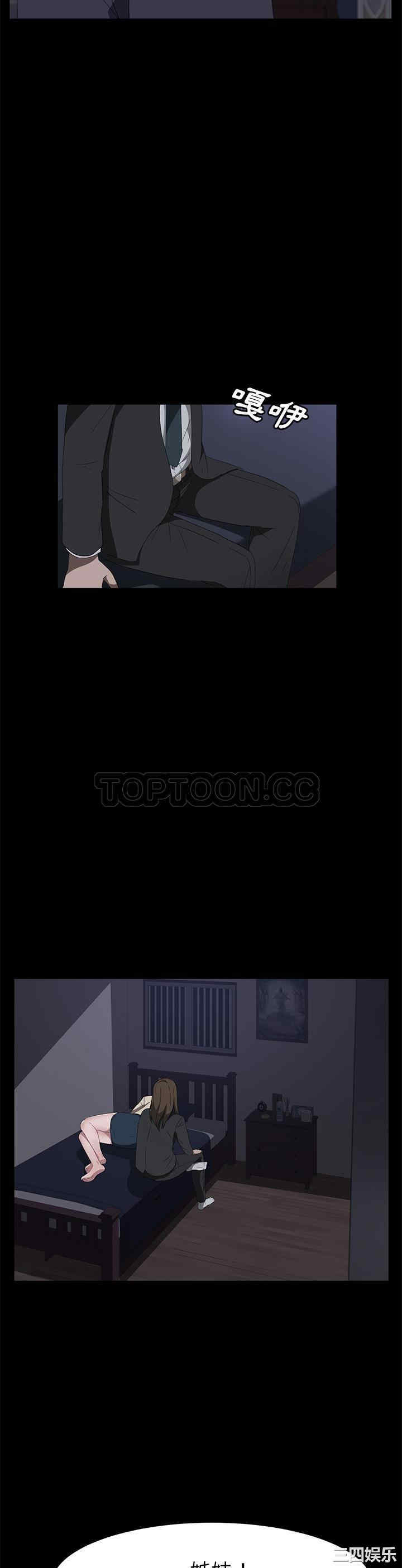 第26张