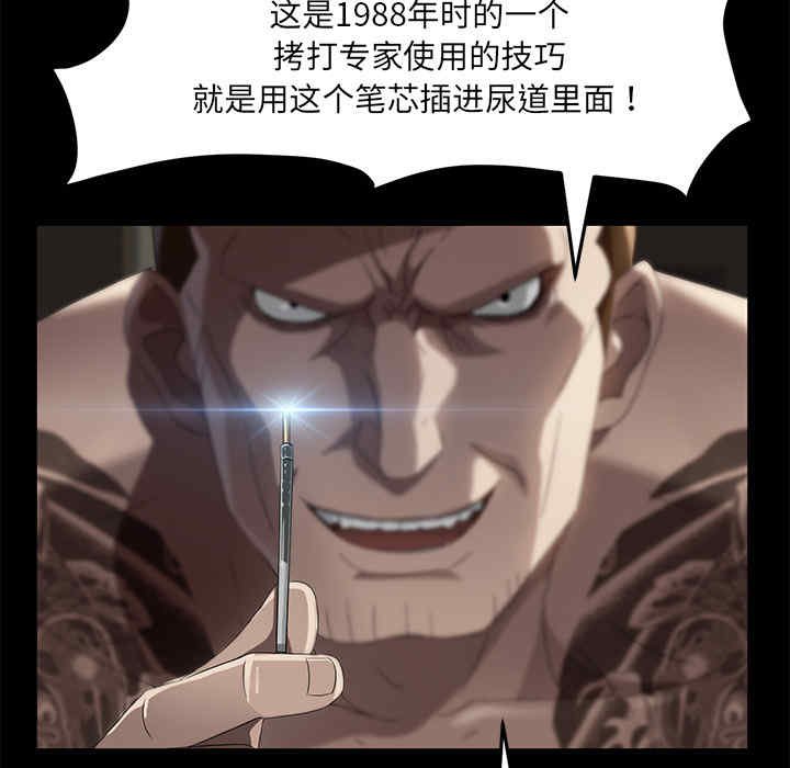 第141张