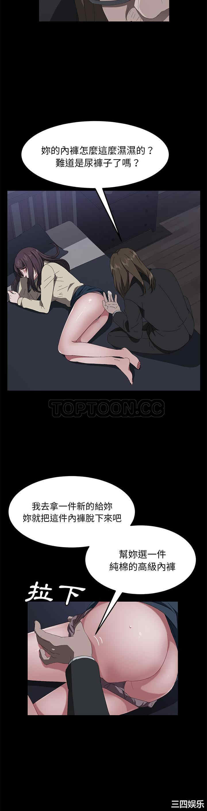 第28张