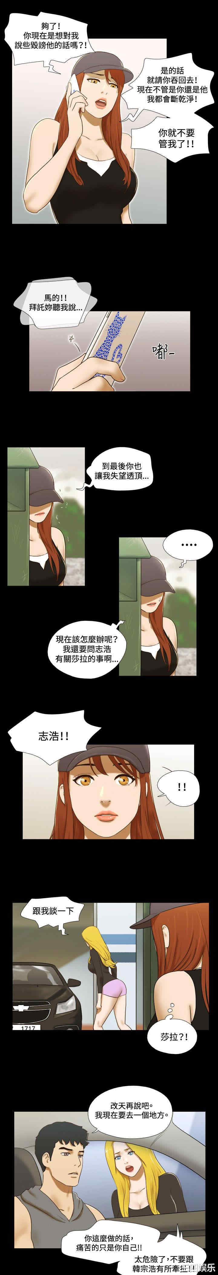 第5张