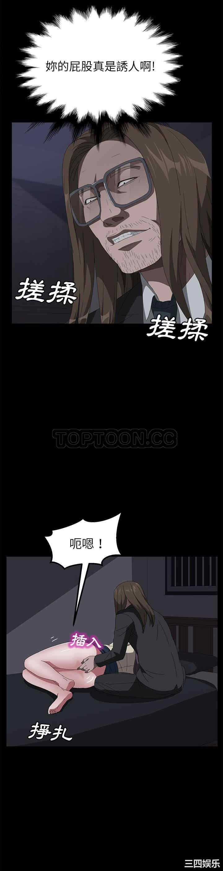第29张