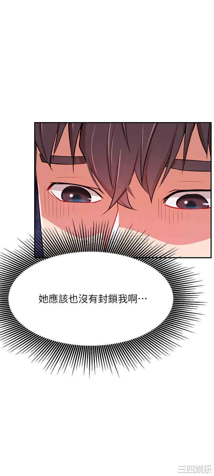 第32张