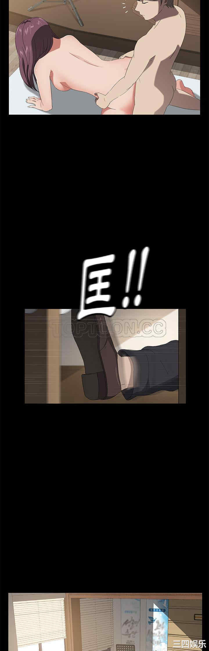 第20张