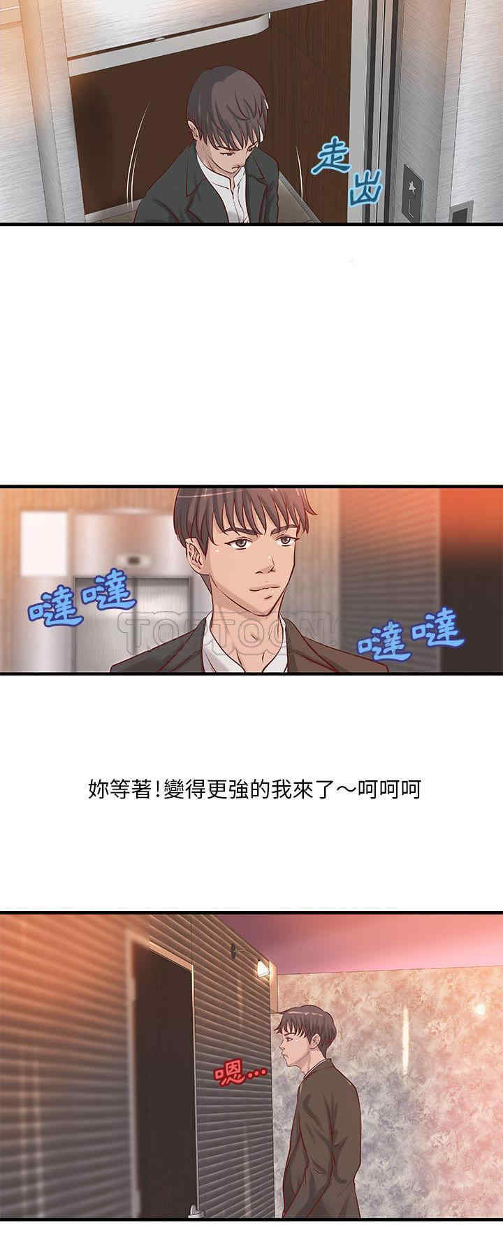 第18张