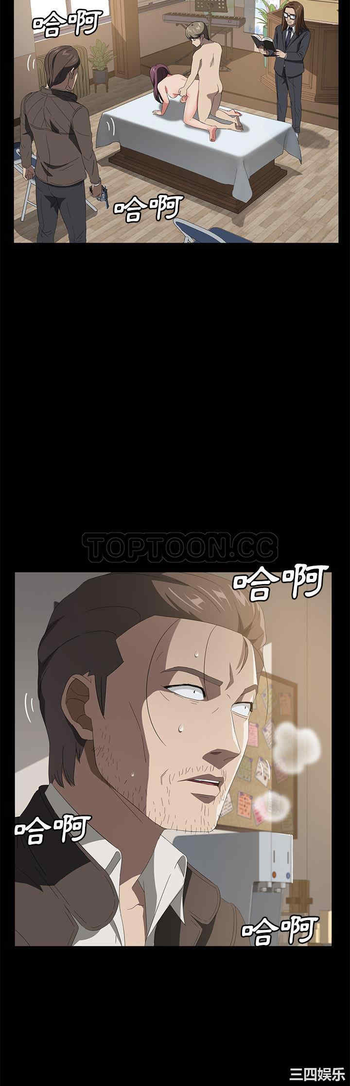 第21张