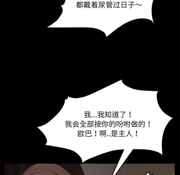第9张