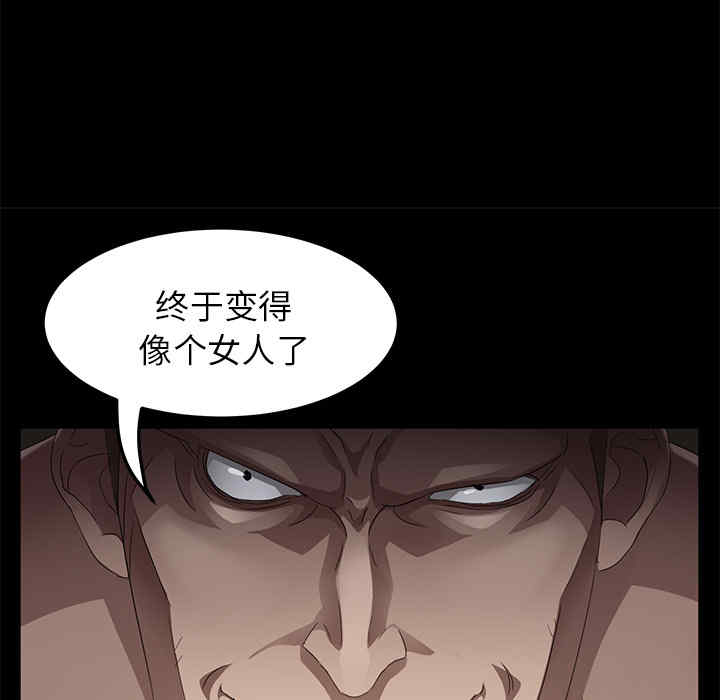 第16张
