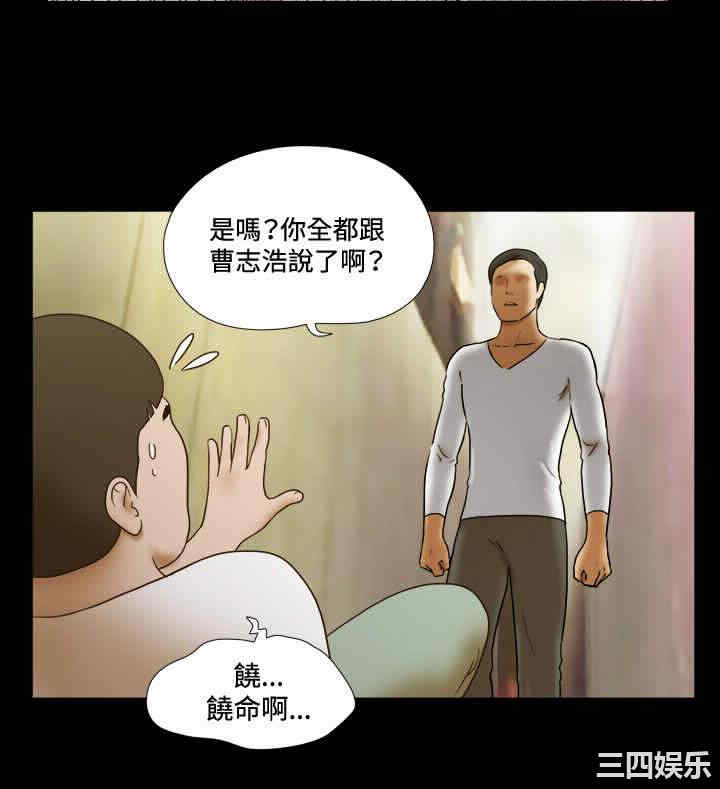 第14张