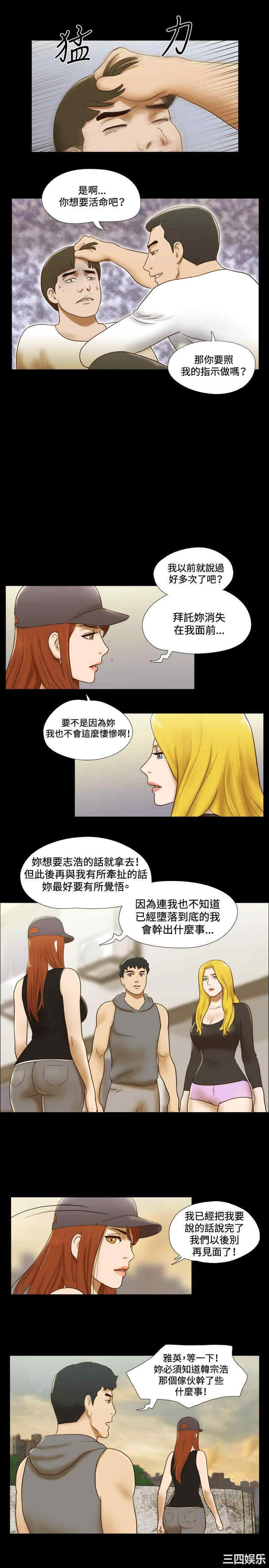 第15张