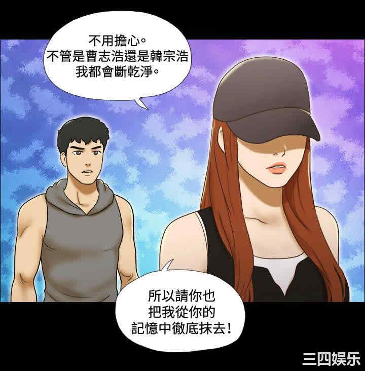 第16张
