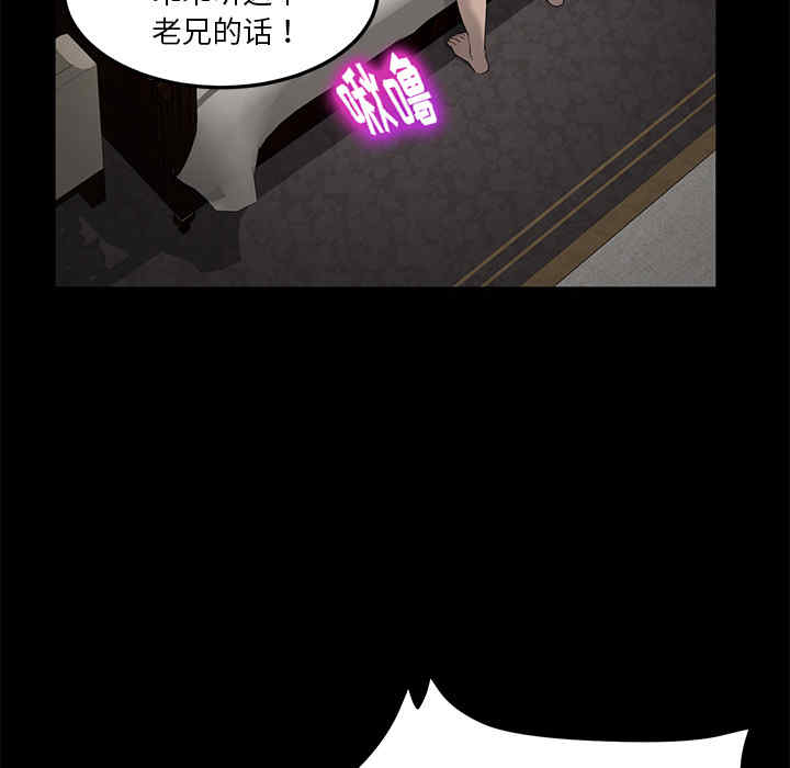 第29张