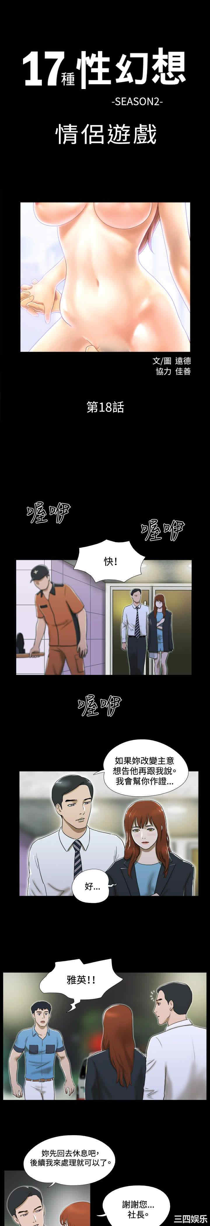 第1张