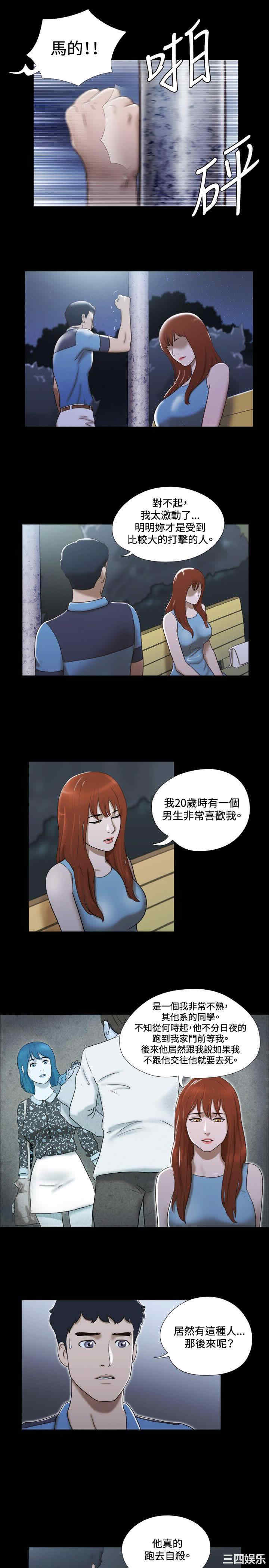 第5张