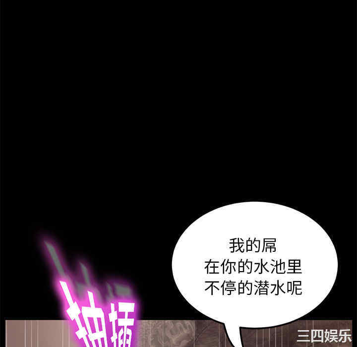 第44张