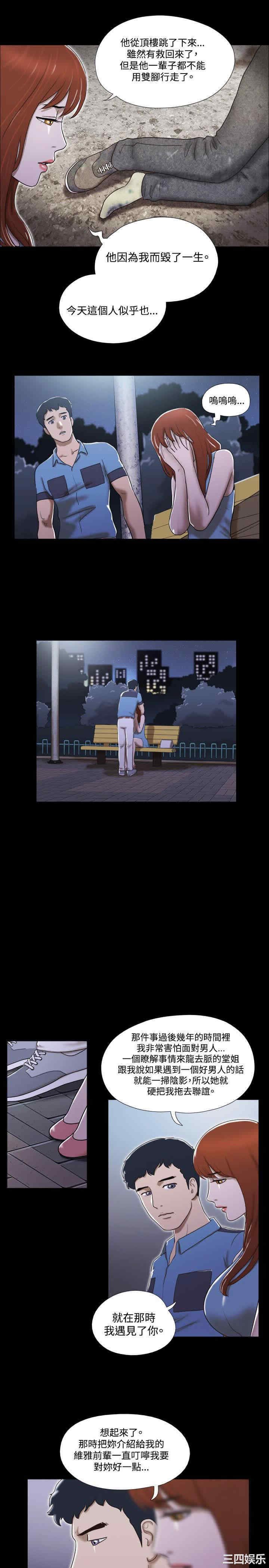 第7张