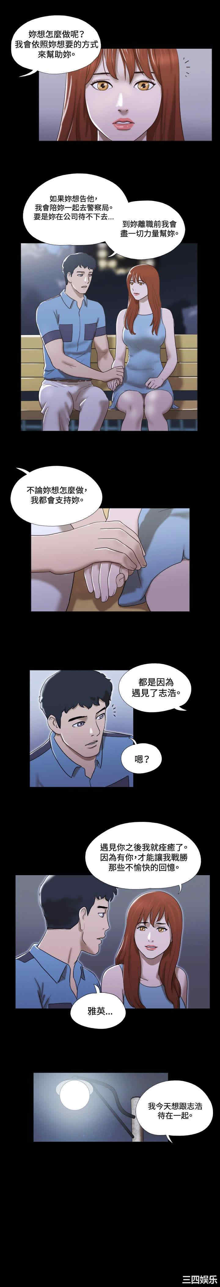 第9张