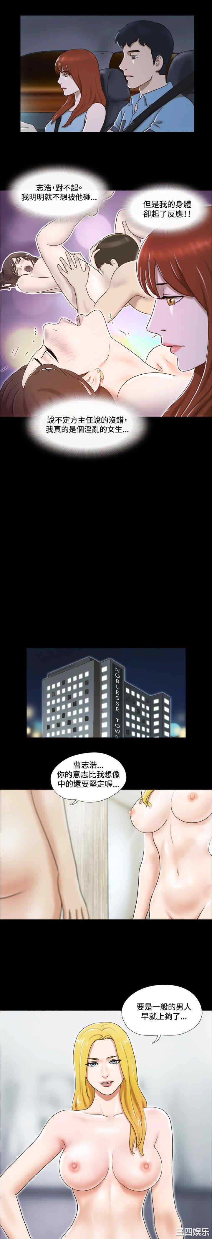 第11张