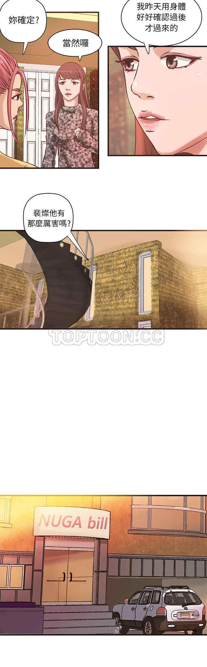第15张