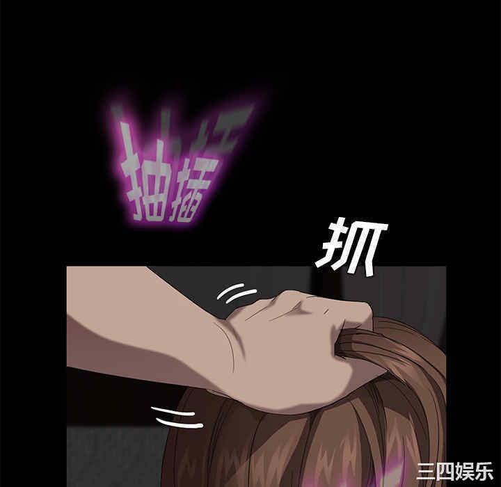 第67张