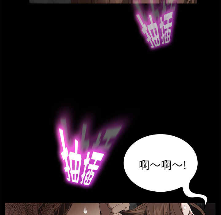 第69张