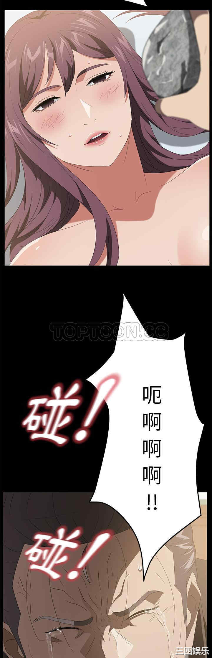 第39张