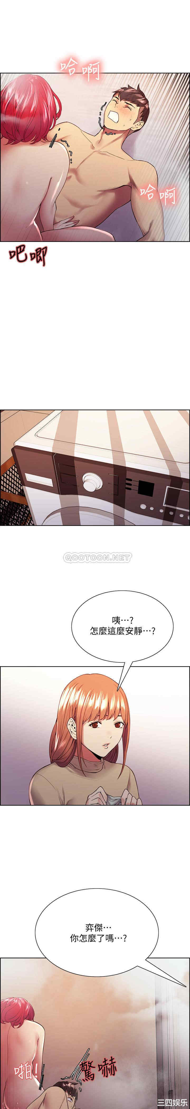 第19张