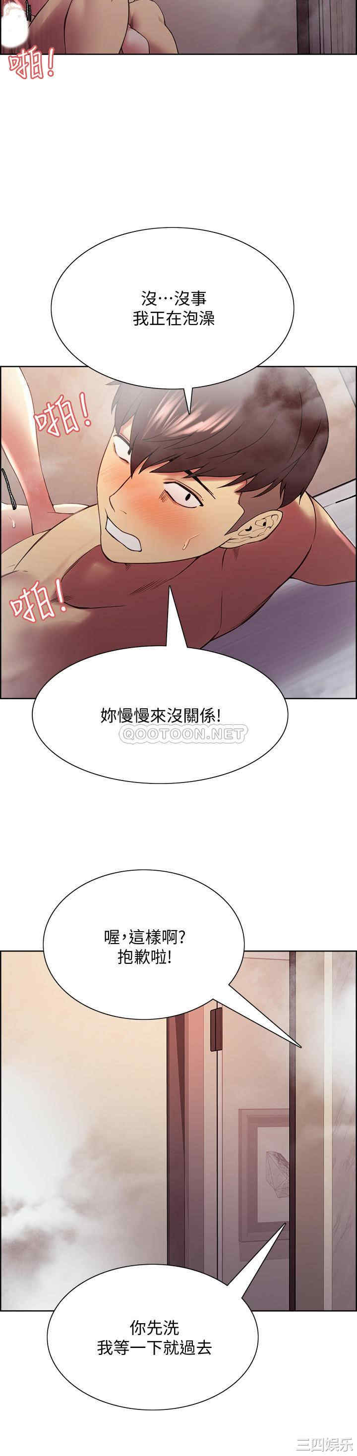 第20张