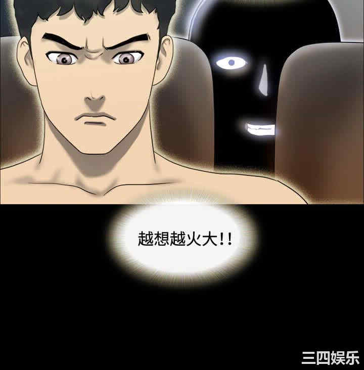 第16张