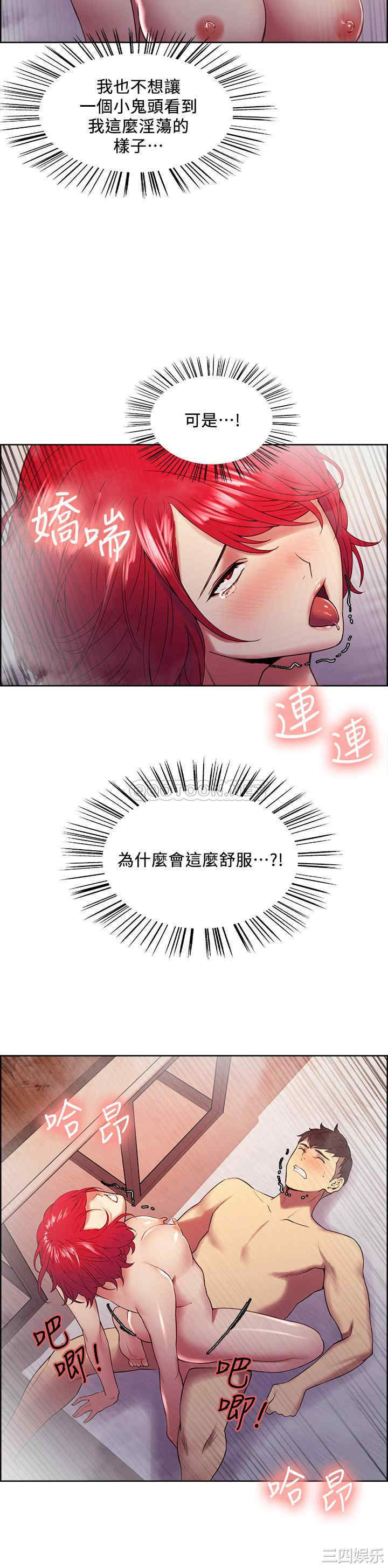 第22张