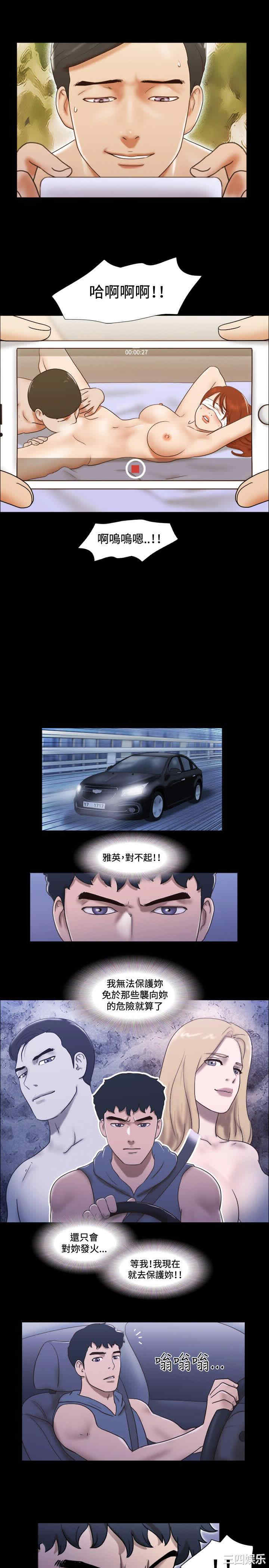 第7张