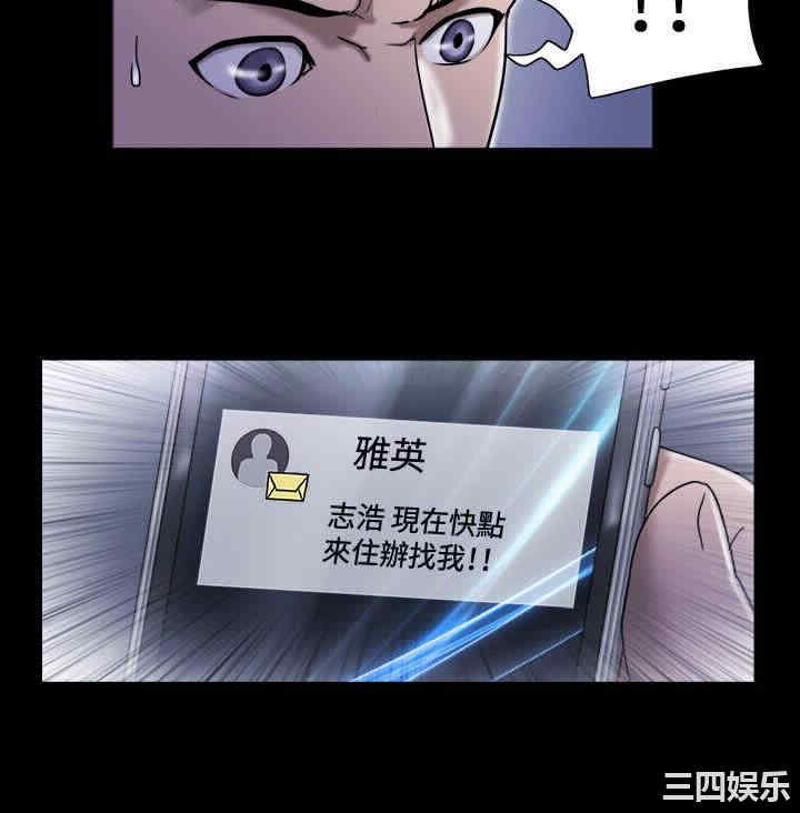 第8张