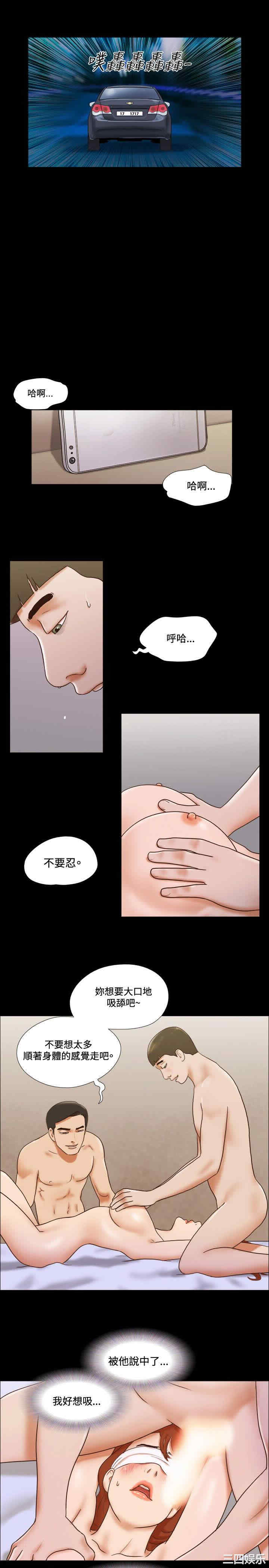 第9张
