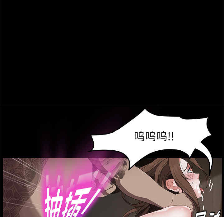 第90张