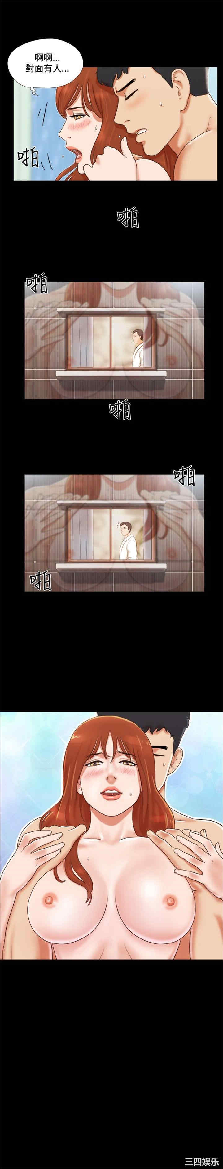 第20张
