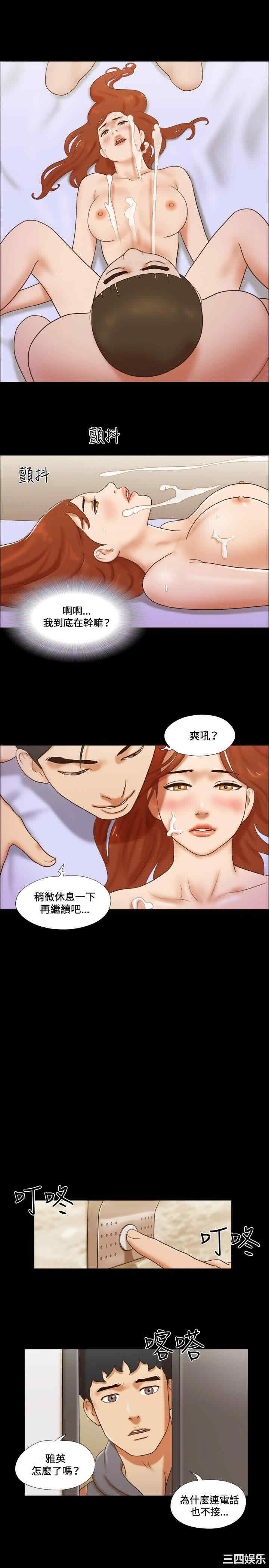 第17张