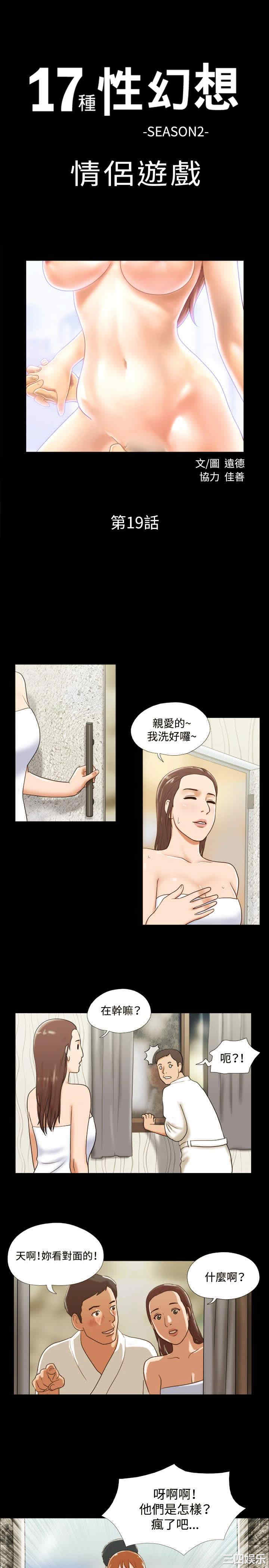 第1张