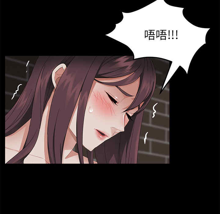 第117张