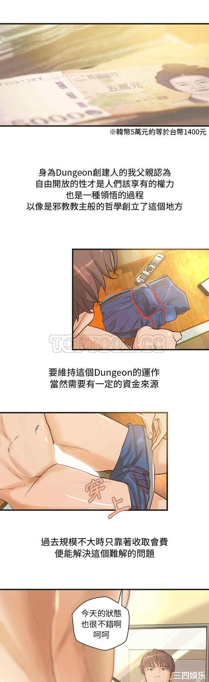 第4张