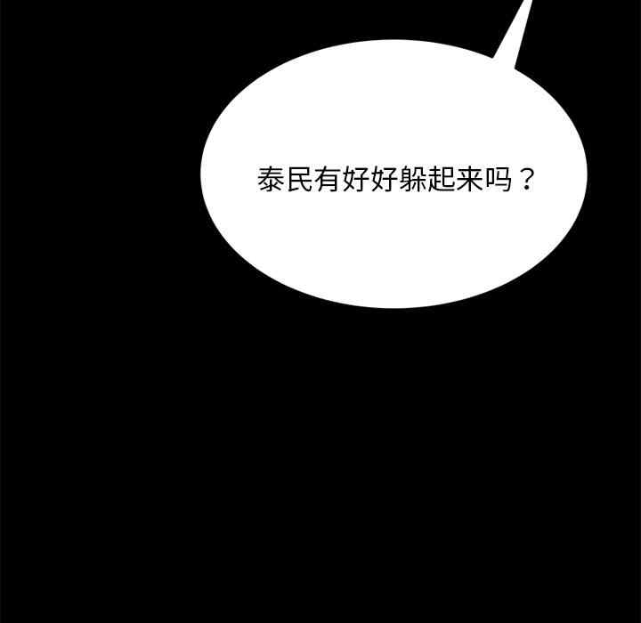 第126张
