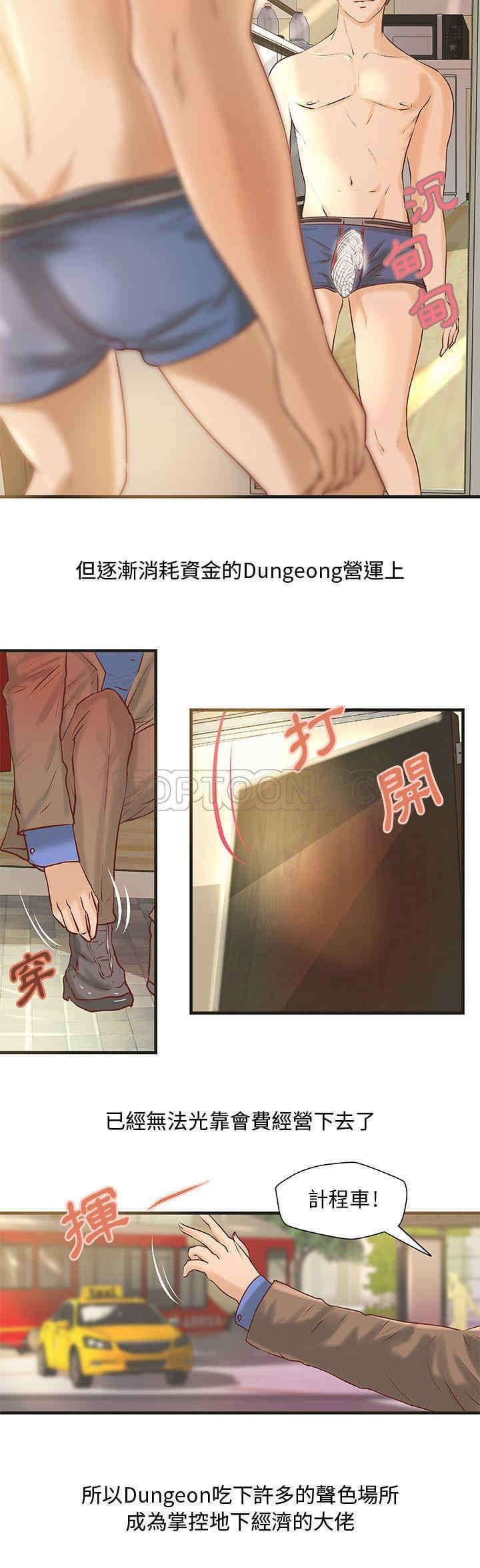 第5张