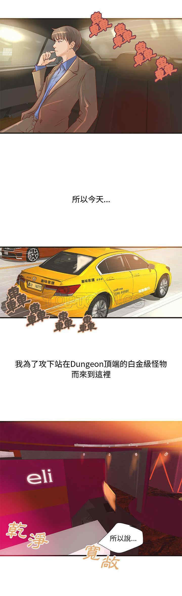 第6张