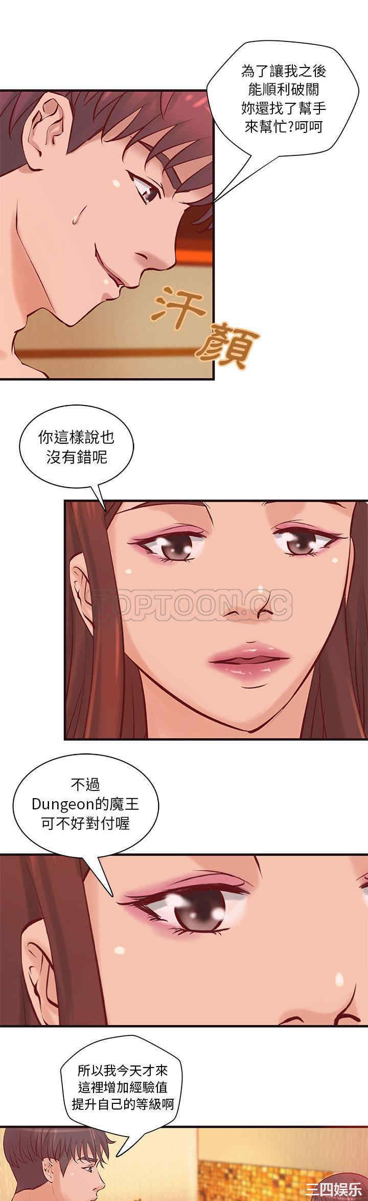 第7张